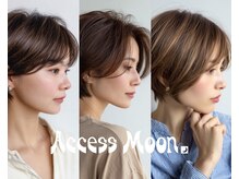 水戸米沢/白髪染め/白髪ぼかしハイライト/リタッチ/ヘッドスパ