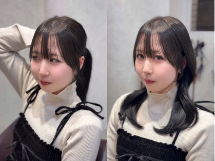 レンテ 千葉(LENTE)の写真