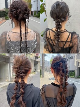 ルティー(Luti)の写真/あなたに合った、オーダーメイドヘアセットをご提供◎プロの技で崩れにくく、一日中可愛いをキープ♪