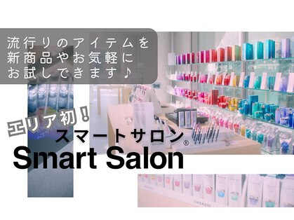 バサ 新所沢店(BASSA)の写真