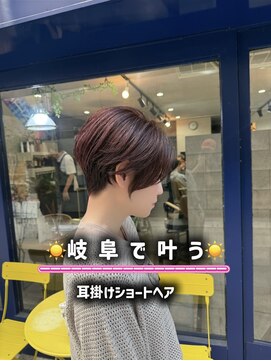 ティーヘア トナリ(t.hair tonari) 大人可愛い丸みショート/似合わせバング/透明感ヘアカラー