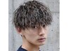 【メンズ限定】ツイスト系パーマ＋メンズカット￥13000→￥12000