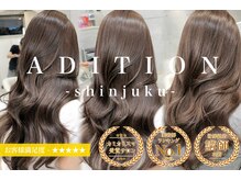 アディション 新宿(ADITION)