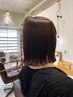 カット＋ファッションカラー＋リラックスヘッドスパ15分￥15950→￥15000