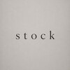 ストック(stock)のお店ロゴ