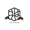 ことは(kotoha)のお店ロゴ