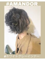アマンドール(Aman D'or)&nbsp;【AMAND'OR】ミニボブ＊インナーグレー＊ゴールドピンアレンジ