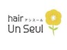 新規利用不可【メンテナンス＊】カット＋根本カラー