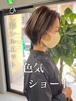 ダーツ(darts)&nbsp;【darts 松永雄樹】ひし形シルエット☆色気ショート