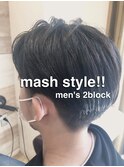 mash style