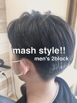 ヘアーリゾートサロン リチェット(Hair Resort Salon Ricetto) mash style