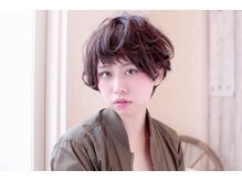 アブーエスト(Aboo est)