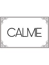 カルム(CALME)