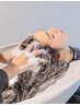 【自分にご褒美】ヘッドスパ・ヘアエステコース￥9,130→￥7,920