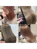 【流行の最先端】メテオカラー+Aujuaトリートメント　￥14300→