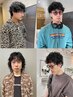 【井上指名】男性の個性や好みに合わせたこだわりカットパーマ 16500→12370