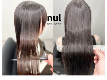 ニュール(nul)の写真