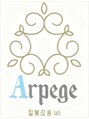 アルページュ(Arpege)&nbsp;KOH 