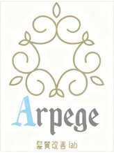 アルページュ(Arpege)&nbsp;KOH 