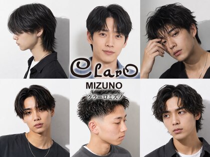 クラーロ ミズノ(Claro MIZUNO)の写真