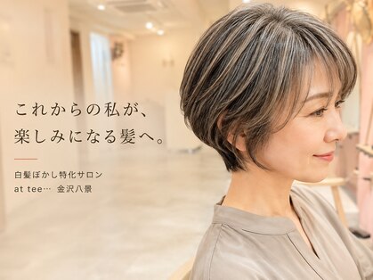 アットティー 金沢八景(at tee...)の写真