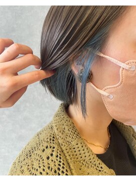 オブジェ シエル(obje't ciel) 【obje't ciel】インナーカラー×ブルー【暮石 唯】