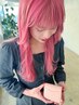 【平日U24学生様限定】ケアブリーチダブルカラー+トリートメント