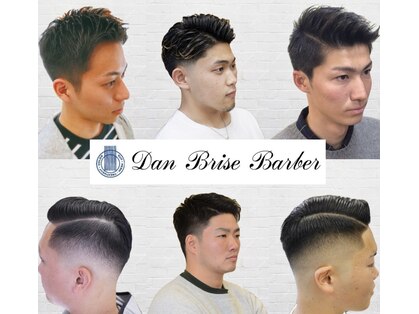 ダンブライズバーバー(DAN BRISE)の写真