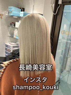 コワファースト長崎シャンプーボーイ 2nd(COIFF1RST 長崎 SHAMPOO BOY) 長崎 ブリーチ2回 ホワイトブロンド