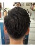 【男の身嗜み◆】メンズカット＋白髪ぼかし＋シェービング＋眉毛カット￥7000