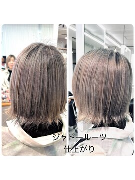 幻(maboroshi) シャドールーツシルバー