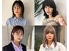 【早割限定】小顔カット+透明感カラー+髪質改善TOKIO5stepTR￥11900→￥10900