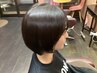 G-up前髪ストレート(前髪カット込み)¥5500~
