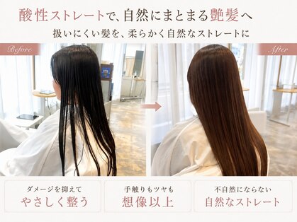 モールヘア 武庫之荘店(MOOL hair)の写真