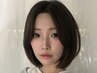 【学割U24】全メニュー5%クーポン
