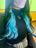 【気軽にオシャレ♪】インナーカラーorメッシュ付け放題￥8900　巻き髪無料！