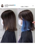 最悪を最高に変えるインナーカラーエクステ/ACHFILO/アフィーロ