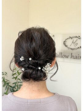 マロウ ヘア(Mallow hair) 大人可愛い気品のアップスタイル♪