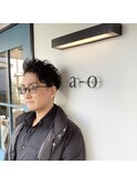 アシメ×2ブロ