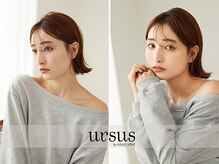 人気のスタイルとおすすめクーポンをご紹介します☆