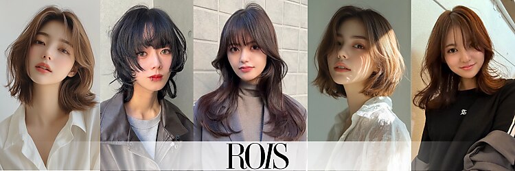 ロイス 表参道(ROIS)のサロンヘッダー