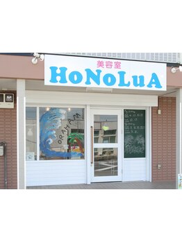 【西木津駅/駐車場あり】話題の質感再整トリートメント取扱い◎まとまりやすい感動の美髪が長続き♪