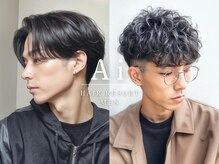 エーアイ 上石神井店(Ai)