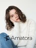 【全員】【最高ケアカラー】カラー+アマトラ(カット無し) ¥13000