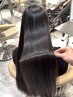 【松原指名限定】美髪縮毛矯正＋カット＋デトックスケアトリートメント