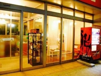 フェルーカ オブ ヘアー 仙北店(FELUCA OF HAIR)の写真/【仙北駅西口徒歩1分】開放的で清潔感のある空間でリラックス♪一人ひとり親身に向き合ってくれるから安心!