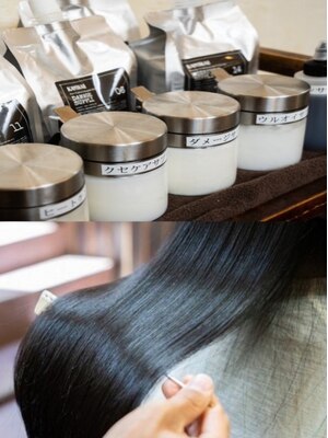 【Ririanの髪質改善】100%独自開発薬剤の髪質改善トリートメント。圧倒的な艶髪とモチの良さをご提供。