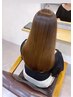 【まずはこれ！】毛髪診断付きカスタムトリートメント￥4500