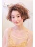 平日夕方ご新規様限定！　“15%off”　クーポン☆