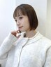 【西田指名限定】カット+前髪縮毛矯正+トリートメント